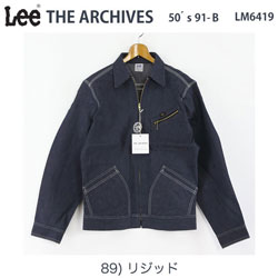 LM6419
