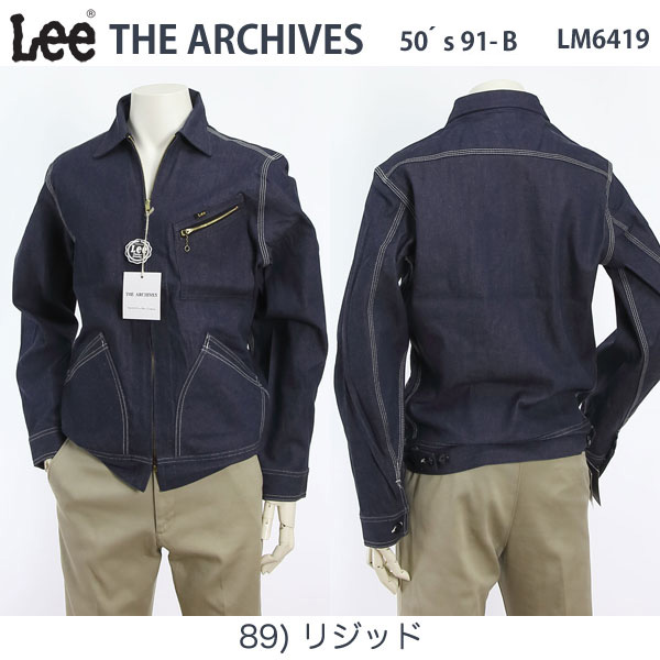 lm6419-89