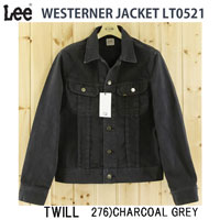 LT0521