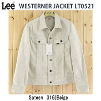 LT0521