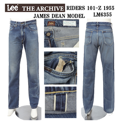 LM6355