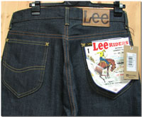 美品 Lee リー 101B LOT.15101 日本製 革パッチ デニム 美品 Lee リー 101B LOT.15101 日本製 革パッチ デニム - メルカリ