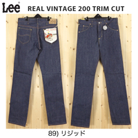 LEVI'S VINTAGE CLOTHIG リーバイスのビンテージ ジーンズ販売