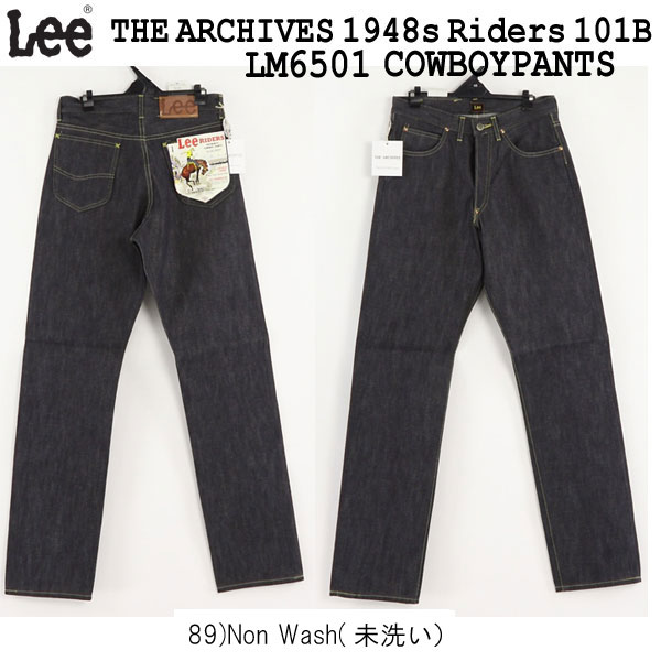LEE Archives Real Vintage 1948年モデル 101B 復刻シリーズ/LM6501-89