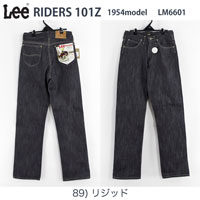LM6601