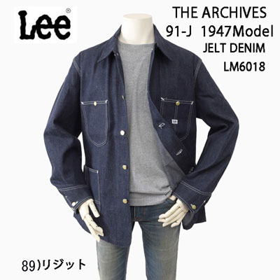 lm6018