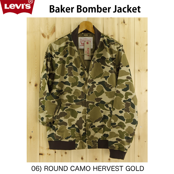 baker bomber jacket levis