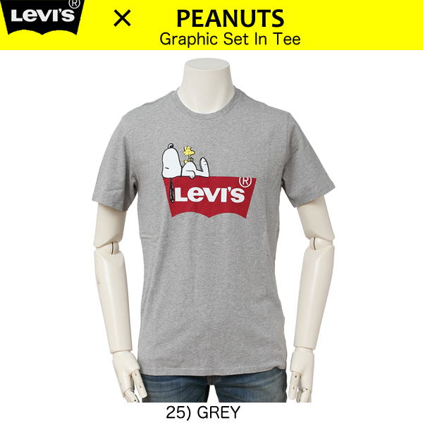 LEVI'S リーバイス×PEANUTS スヌーピーTシャツ ジーンズネシ