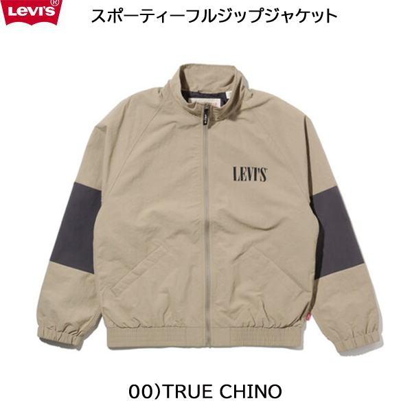 リオン　フルジップジャケット 741a96043ee0ed28d2742cec07d218