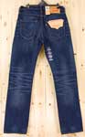 /mensjeanskan/levis/00501-1485