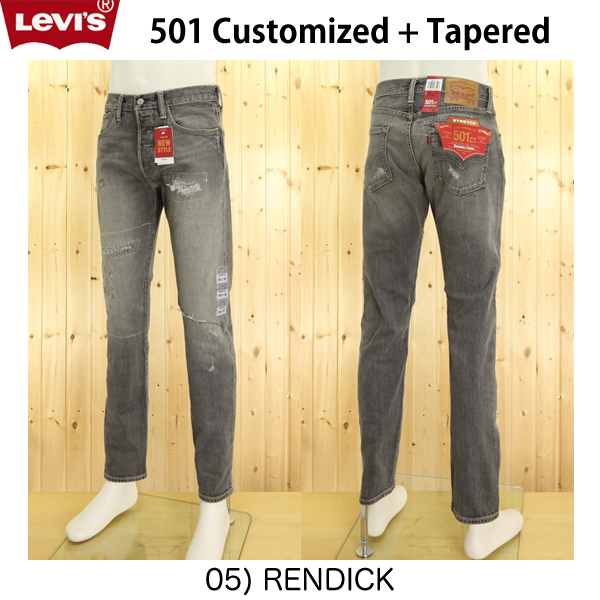 Levi's 501CT(カスタムテーパード)