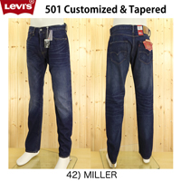 28894-0042501Ct