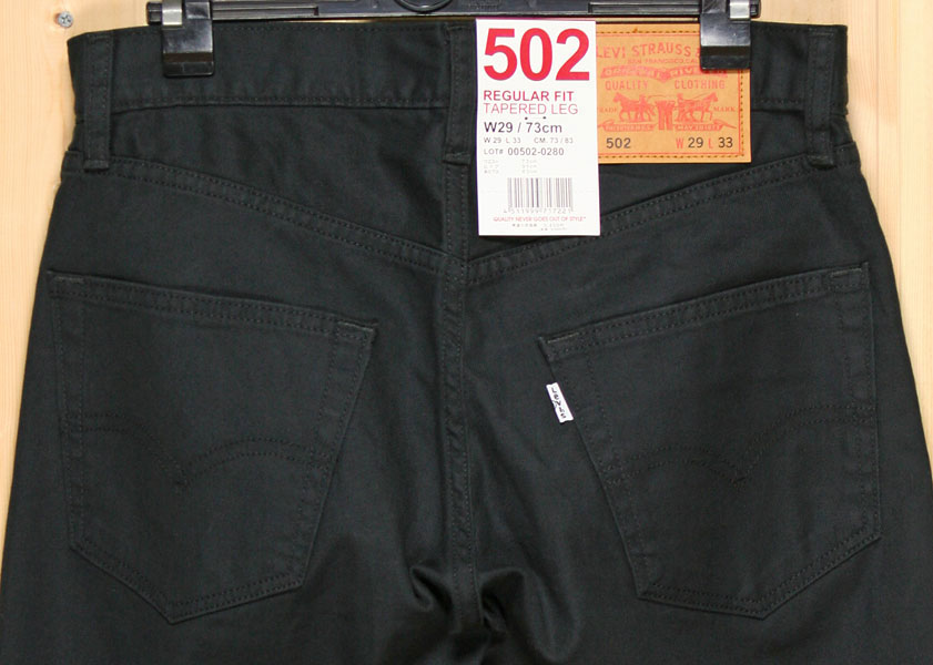 levis jeans 26 x 28