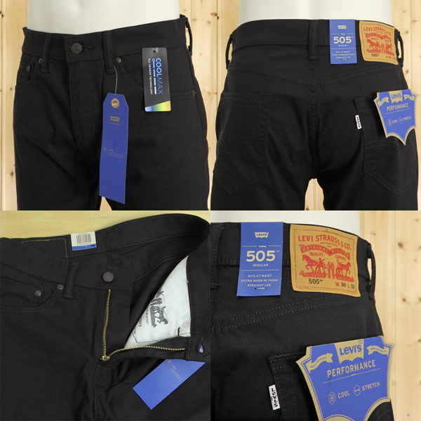 levis 505 coolmax