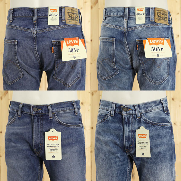 リーバイス（LEVI'S) 505C オレンジタブ　スリムストレート