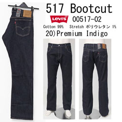 levis 517 02