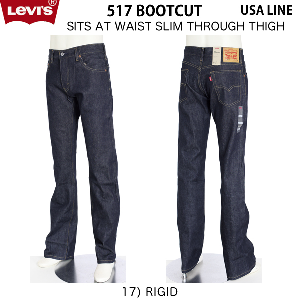 LEVIS リーバイス USAライン 517-0217 BOOT CUT ブーツカット リジット 