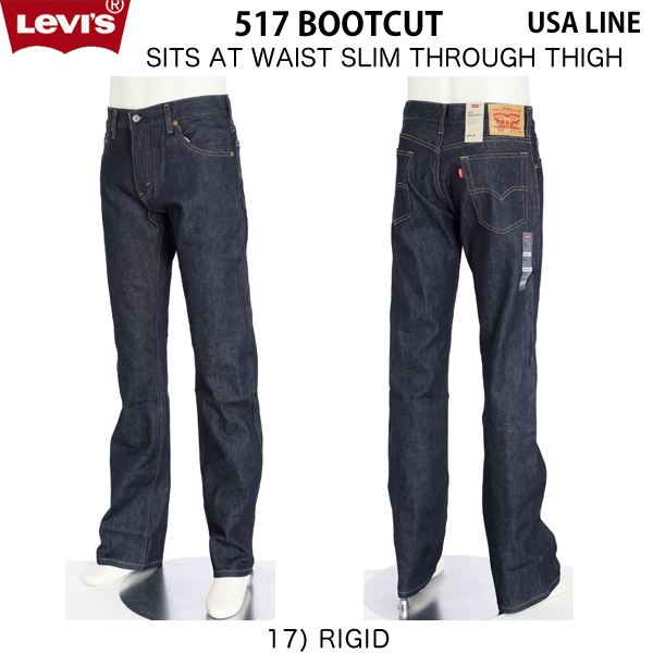 LEVIS リーバイス USAライン 517-0217 BOOT CUT ブーツカット リジット ...