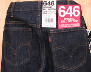 Levi's　646 ベルボトム　サイズ32 Levi's 古着 リーバイス 646 LEVIS646 ベルボトム ビンテージ
