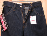 Levi's　646 ベルボトム　サイズ32 Levi's 古着 リーバイス 646 LEVIS646 ベルボトム ビンテージ