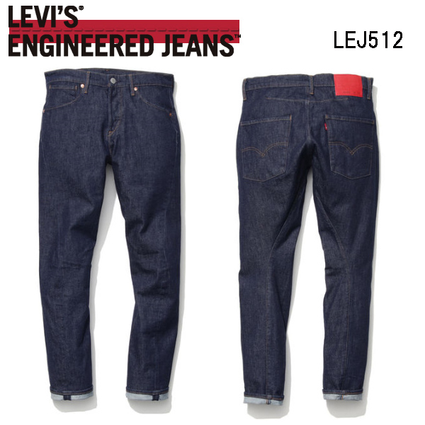 LEVI'S 512 デニムパンツ ENGINEERED JEANS/T13