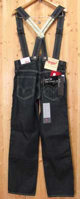 リーバイスのNW703-00 サスペンダーパンツ／ジーンズネシ