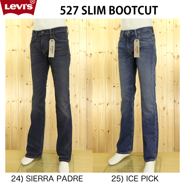 05527-05 527 Slim bootcut