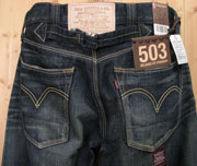 CLASSIC LEVI'S LX-503-0003 W29 - メルカリ