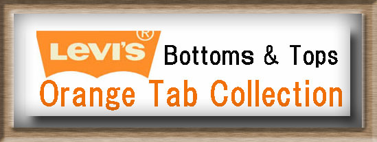 orange tab