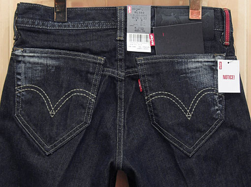 levis redloop jeans price