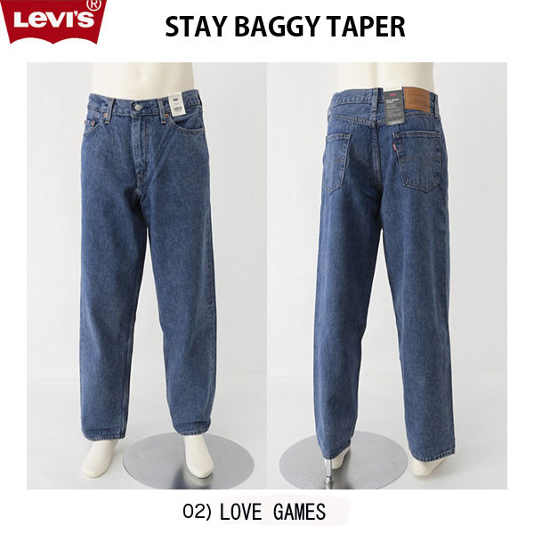 リーバイス(LEVI'S)-STAY BAGGY TAPER ステイバギーテーパー /a2044