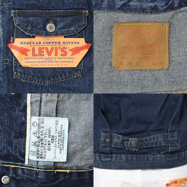 LEVI'S リーバイスの米国製506xx 70501xxビンテージャケットの販売 ファースト36モデル 30年代モデル 99ユーズド／ジーンズネシ