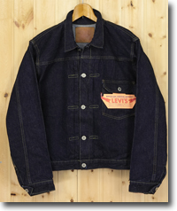 LEVI'S リーバイスの米国製506xx 70501xxビンテージャケットの販売