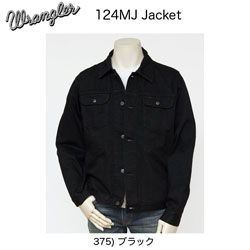 124MJ JACKET