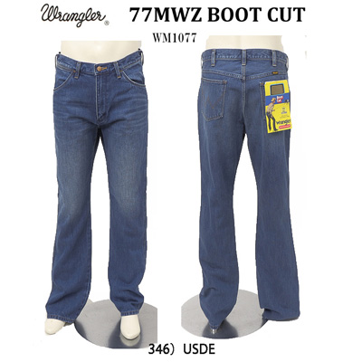 WM1077