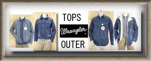 Wrangler-tops