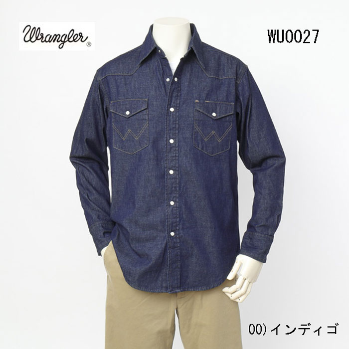 wu0027-00